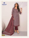 Miss India Vol 83 By Deeptex Cotton Printed Dress Material Wholesale Market In Surat With Price
